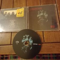 lobotomy- kill 