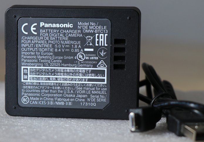 Panasonic Sonstiges Zubehör: Panasonic Akku Ladegerät – Gebraucht aus Aristau von Gola 2