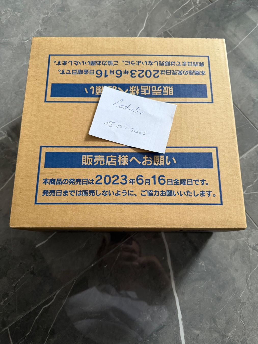 Pokémon Cartes à collectionner: Pokemon 151 Sealed Case mit 12 Displays JPN – Neuf avec emballage d'origine à Biel/Bienne par Nostalix 1