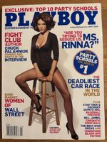 Playboy Magazin Mai 2009