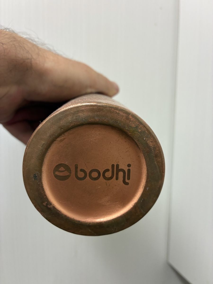 Trinkflaschen & Thermosflaschen: Bodhi Wasserflasche  – Gebraucht aus Zürich von DEPOT3000 1