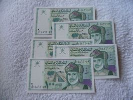 Oman 100 Baisa 1995, P-31, 5 Stück, fortlaufend N., Unc