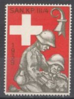 Sanität Wi 36 *
