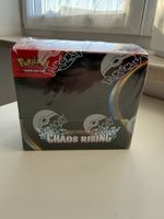 Pokemon Chaos Rising Display - EN