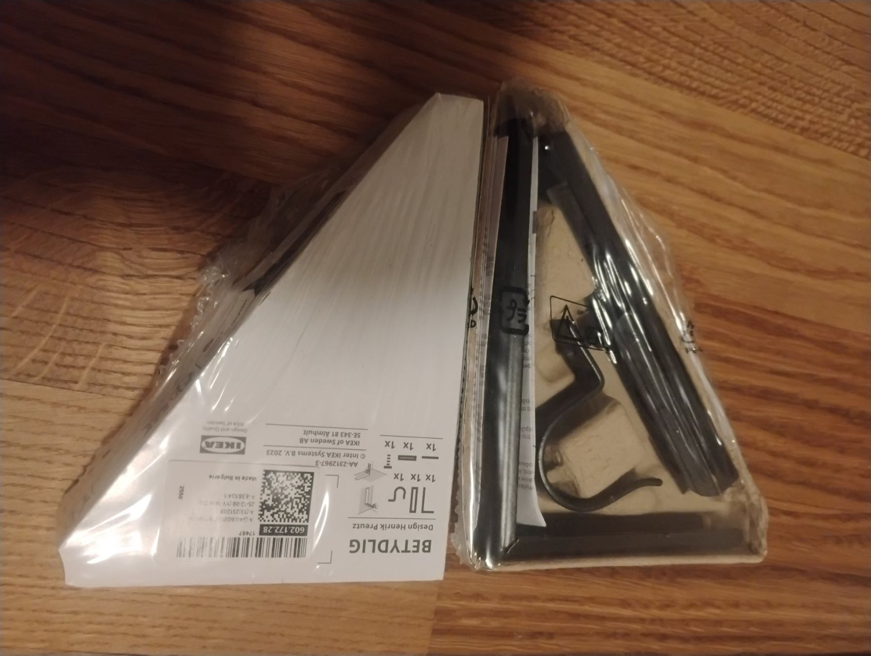 Ikea Sonstiges für Haushalt & Wohnen: Vorhangstange mit Halterungen  NEU – Neu und originalverpackt aus Zollikofen von AT2017 3