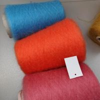 Superkid Mohair Merino Extrafine von Igea, Astro 340g orange