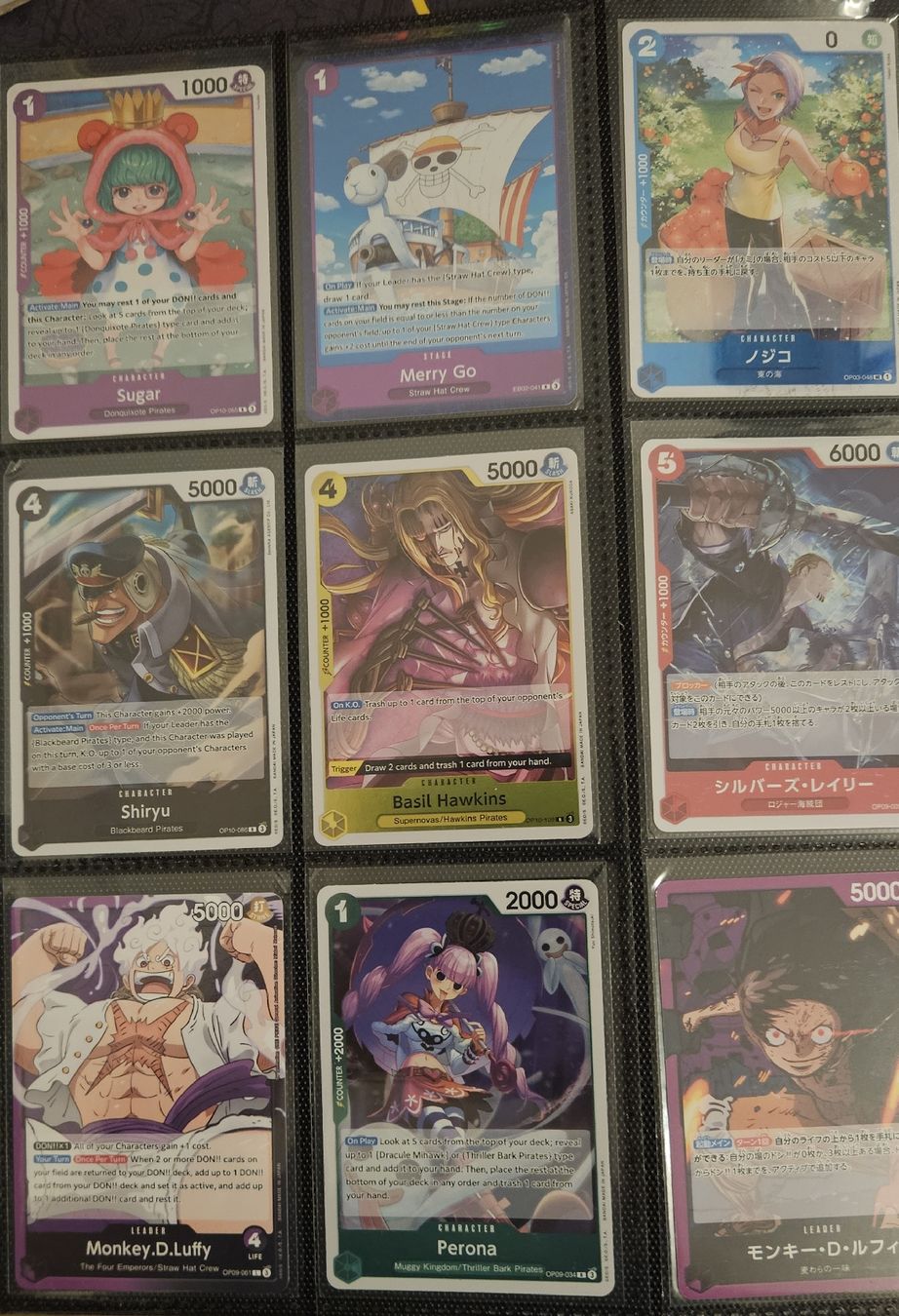 Bandai Sammelbilder & Trading cards: One Pice Sammlung ab 1.- – Neu (gemäss Beschreibung) aus Schliern b. Köniz von Smurox 4