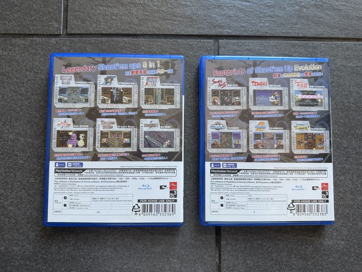 Sony Spiele: Psikyo Collection 1+2 PS4 – Gebraucht aus Zürich von cENS0R 1