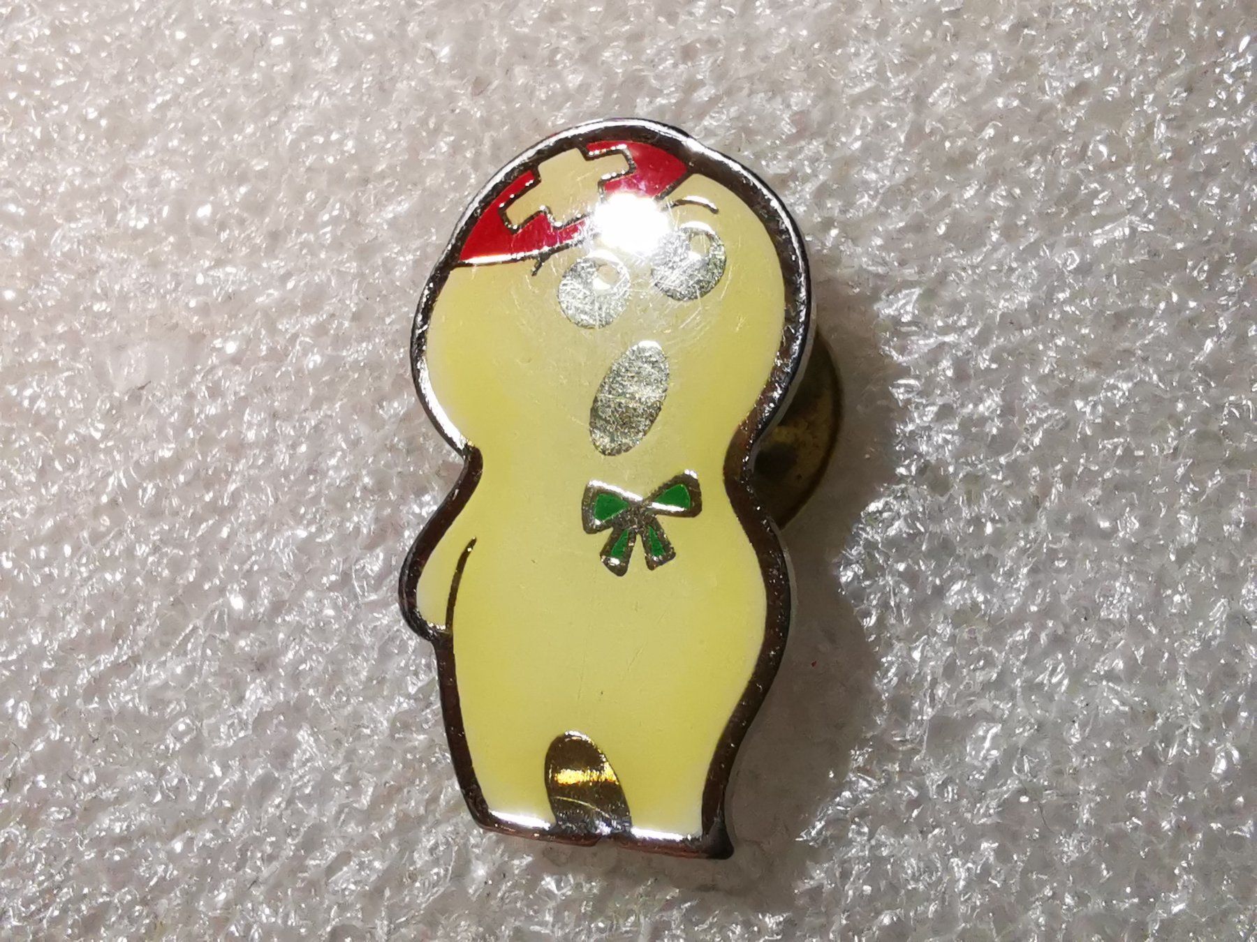 Plaketten & Abzeichen: Ansteckpin 20: Maga Bio – Gebraucht aus Oppligen von Pin-Fall-Shop