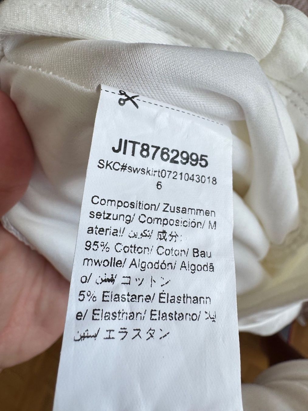 Jupes: Jupe longue blanche – Neuf (Voir description) à Montreux par iizaa811 3