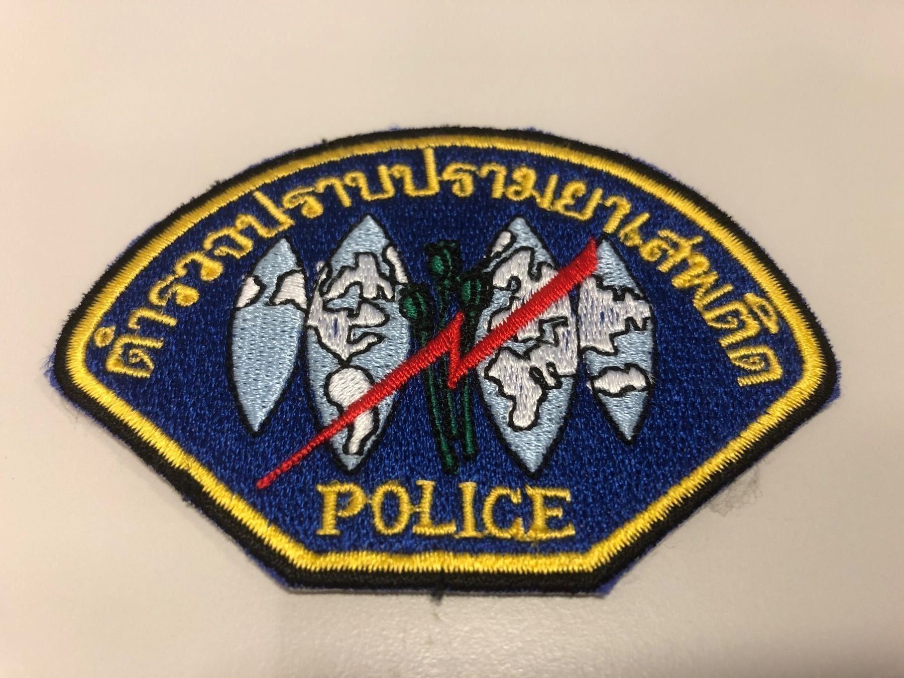 Placchette & Badge: abzeichen badge police – Usato da Lyss venduto da Schmuggler