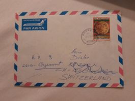 Enveloppe Bulgarie Plovdiv 3.7.1995