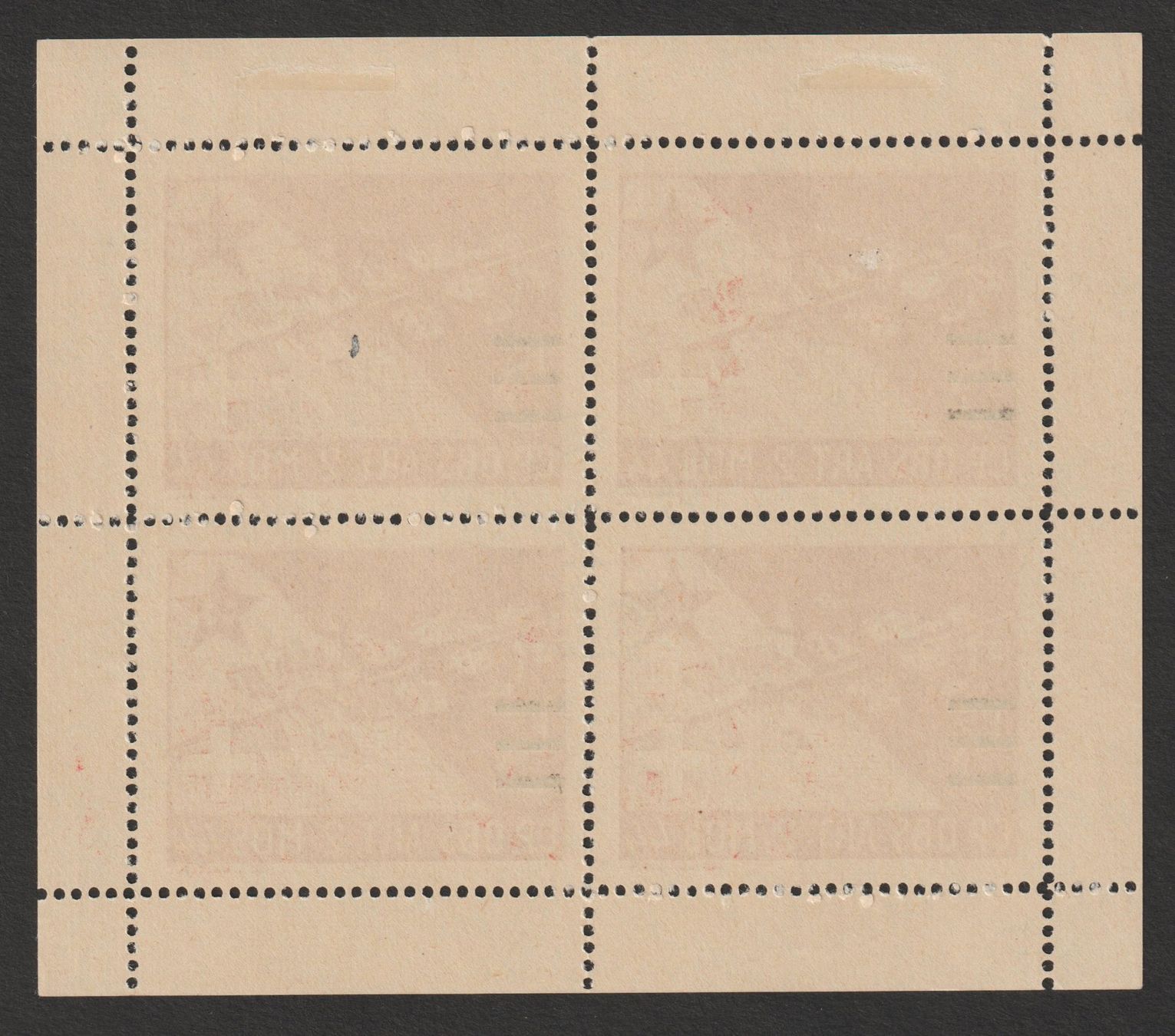 Alle Briefmarken: Artillerie-Beobachter Nr. 4/3 o – Gebraucht aus Siebnen von Fstaehli 1