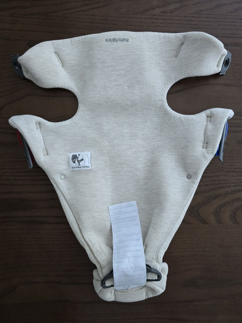 Babybjörn Marsupi portabebè: BabyBjörn Mini Babytrage Hellbeige – Usato da Bülach venduto da ambltny 1
