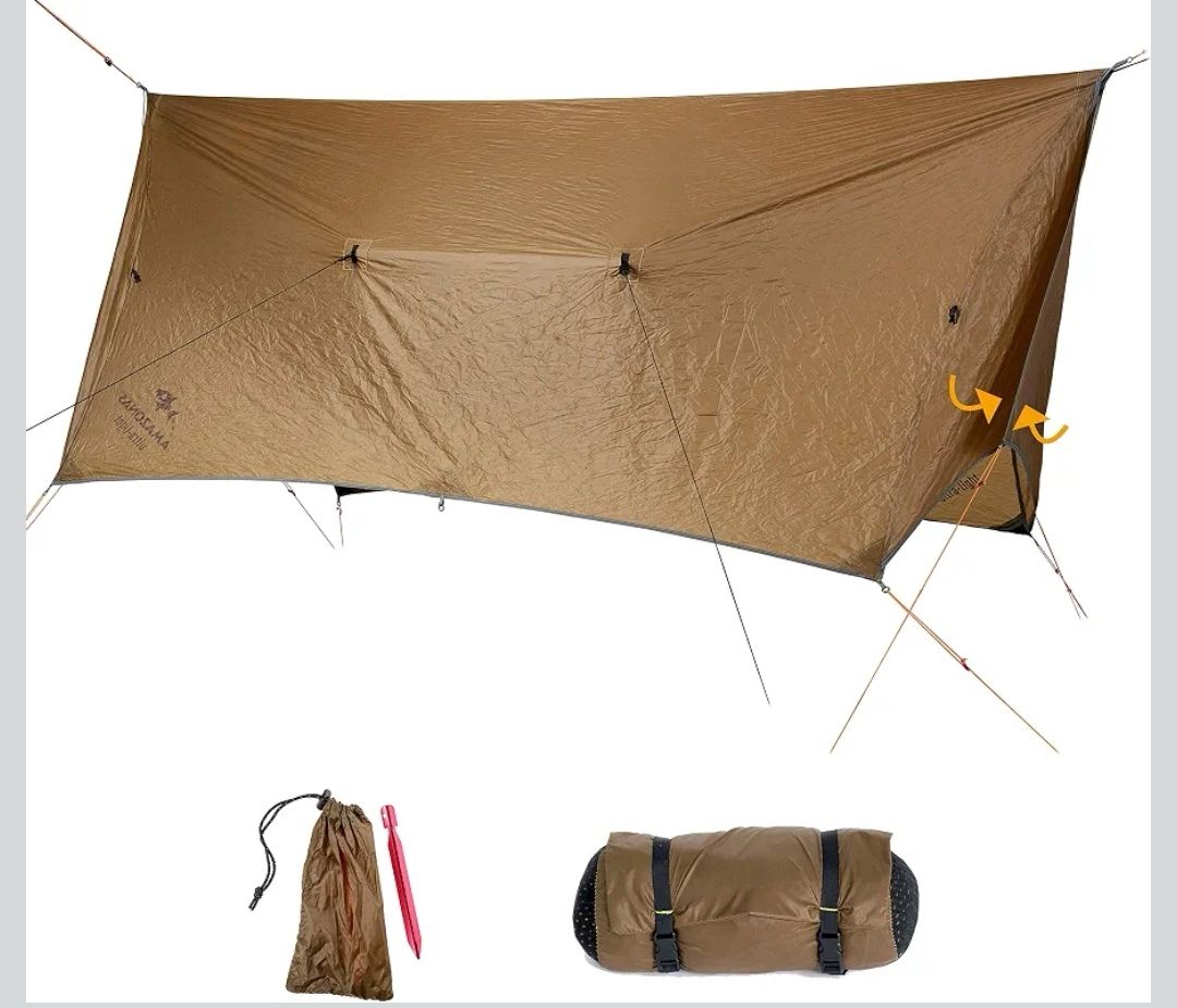 Sonstiges: Wing Tarp – Neu (gemäss Beschreibung) aus Süderen von Zauberwuerfel