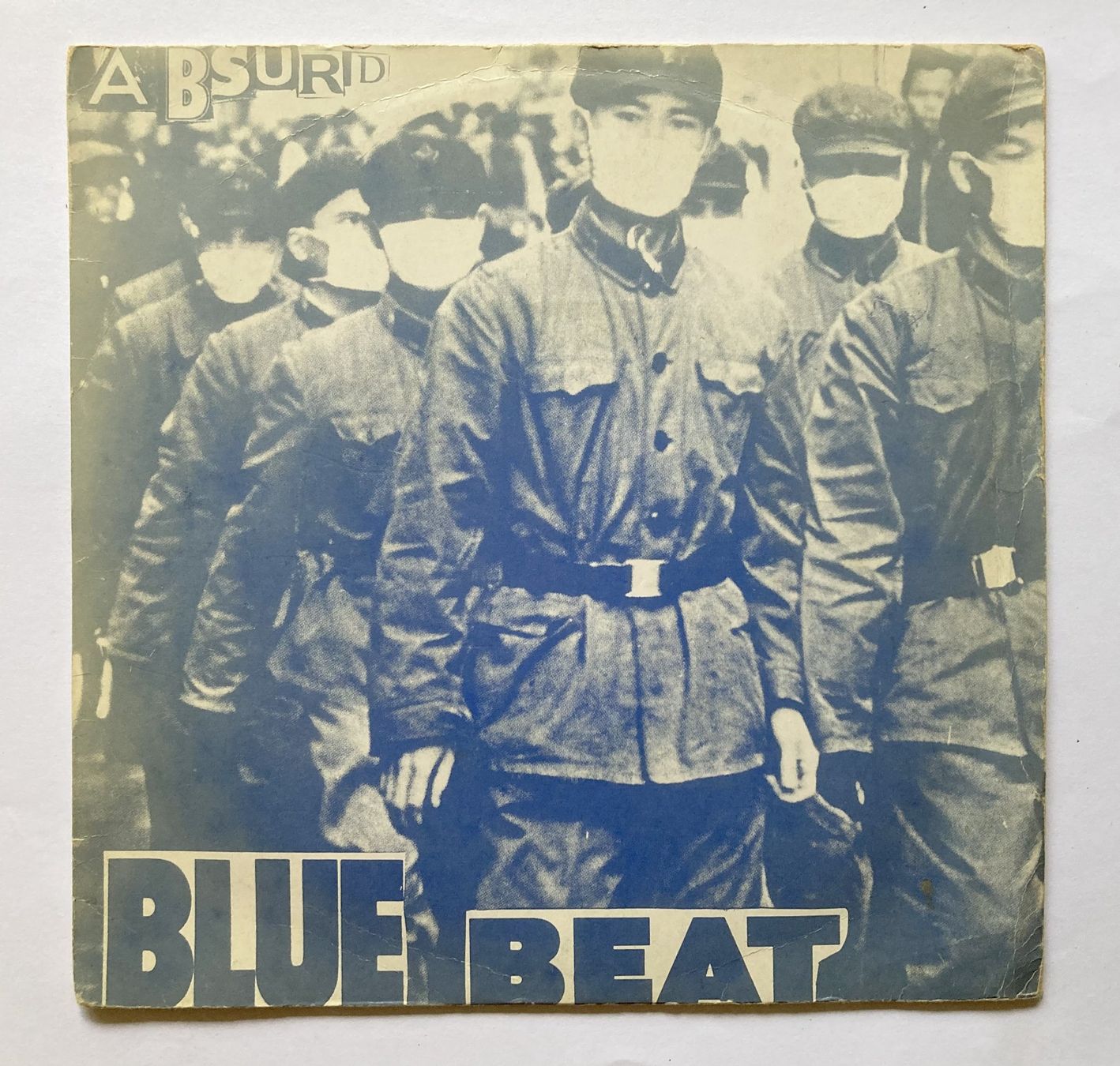 Schallplatten: CAIRO - I LIKE BLUE BEAT – Gebraucht aus Bottens von hotter-than-hell