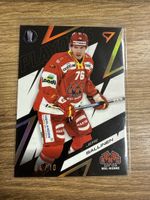Sportzoo EHC Biel Sallinen Gold /10