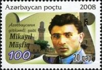 Aserbaidschan 2008 Mikayil Musfiq **