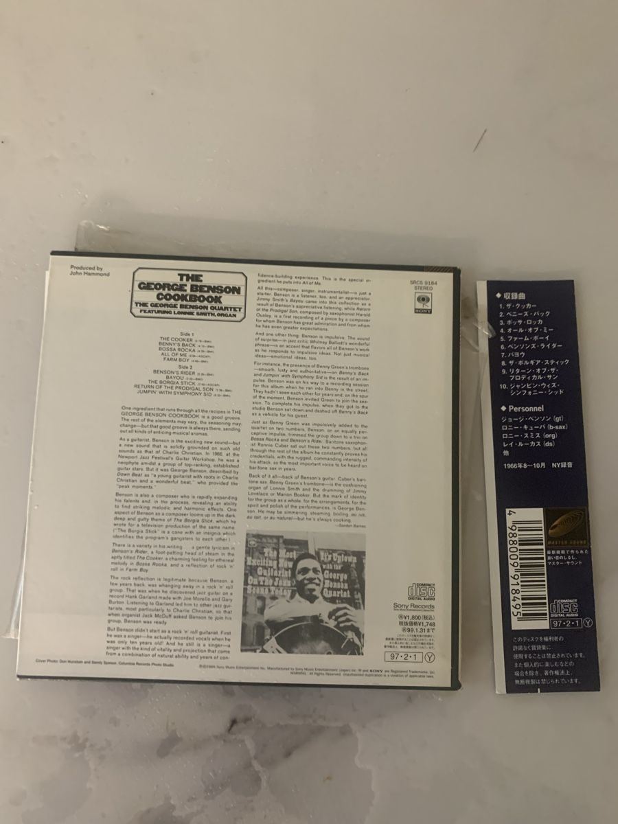 CD: George Benson/ Cookbook( Lonnie Smith) – Usato da lausanne venduto da Ccheche 2