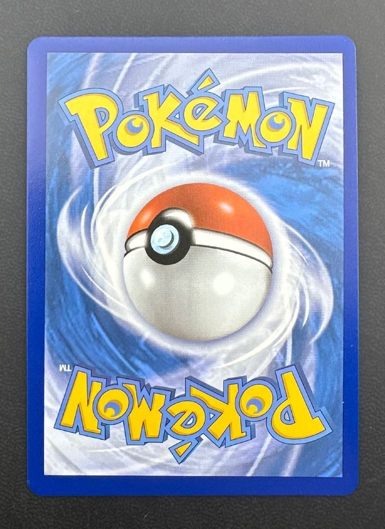 Pokémon Carte collezionabili: Arceus V 166/172 NM – Usato da Obergerlafingen venduto da collector-shop.ch 1