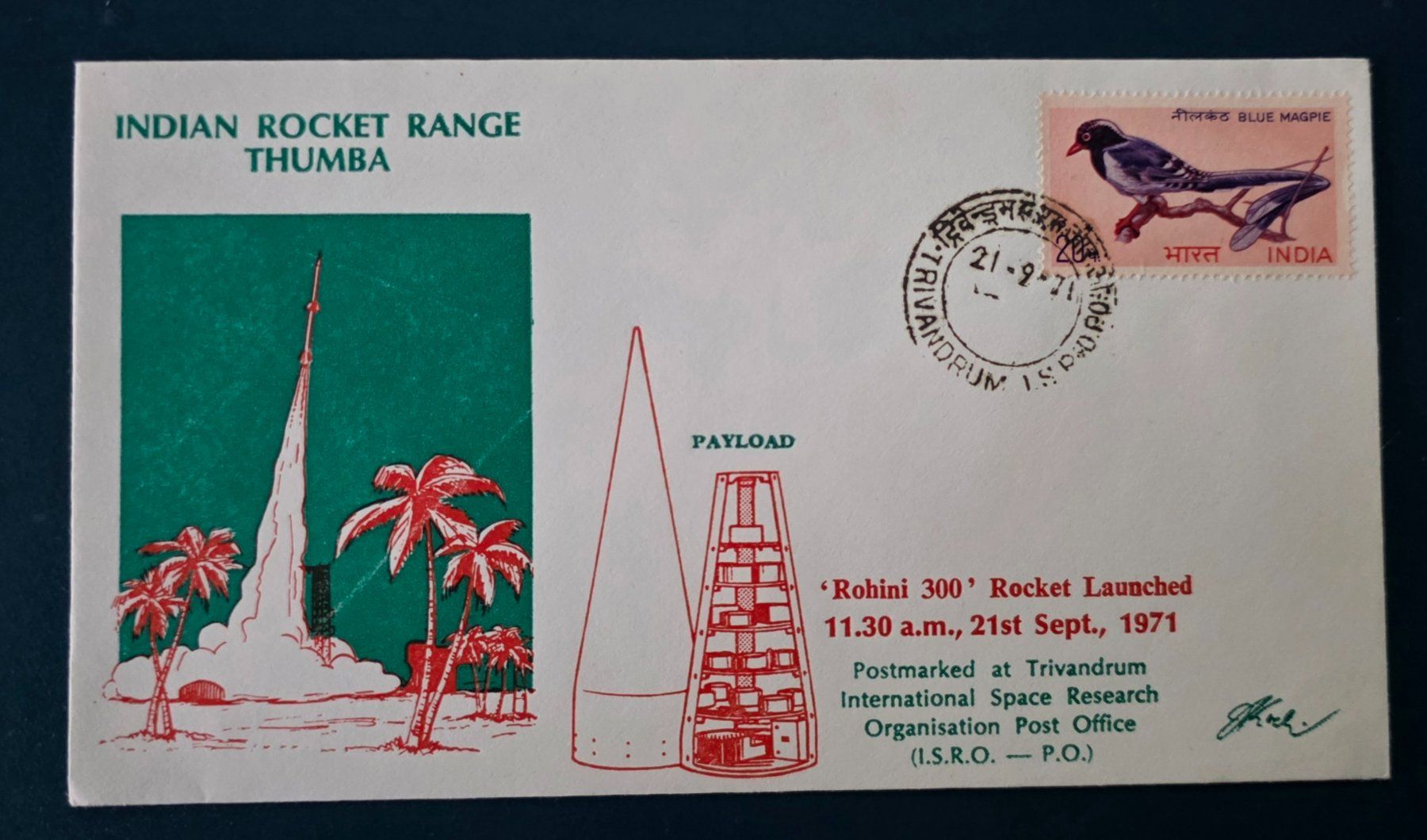 Tutti i francobolli: Indian Rocket Range Thumba / Rohini 300 / Trivandrum 21.9.71 – Usato da Volketswil venduto da Spacepanda