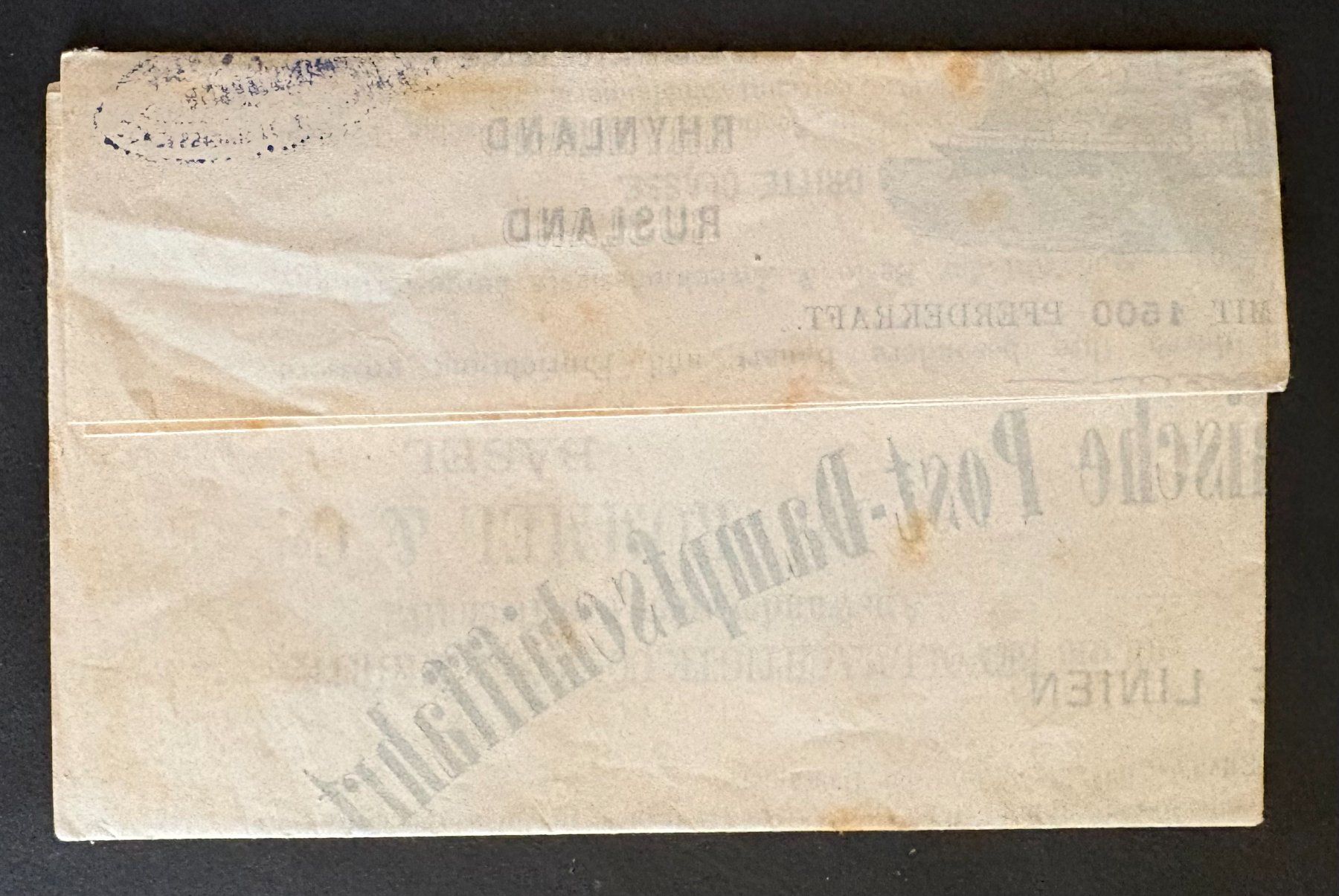 Alle Briefmarken: FALTBRIEF 1874 ANTWERPEN-AMERIKA – Gebraucht aus Ostermundigen von Heavenmaus75 1
