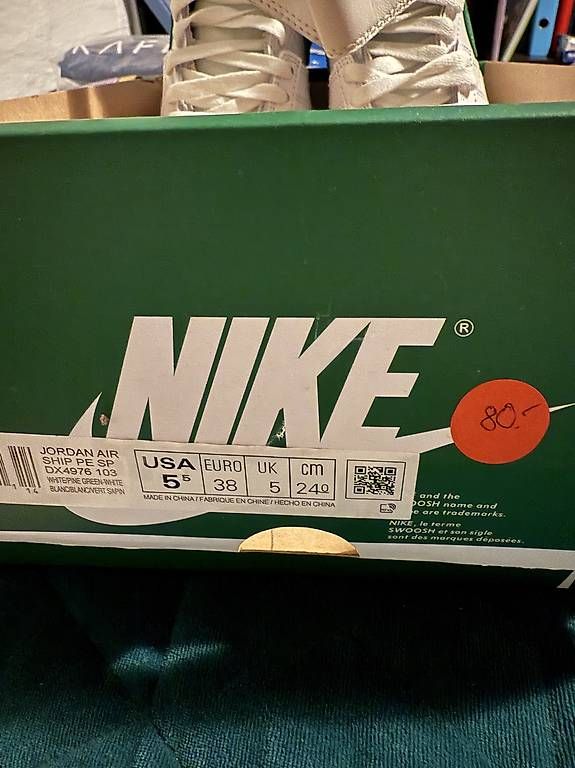 Scarpe da uomo: Nike Jordan Air – Usato da Wettingen venduto da Bubsip 2