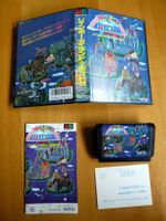 Mega Drive : Rainbow Islands ! Japan Edition ! CIB, Top état