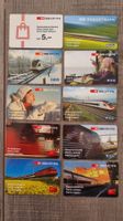 9 x SBB Geschenkkarten und 1 x Südostbahn