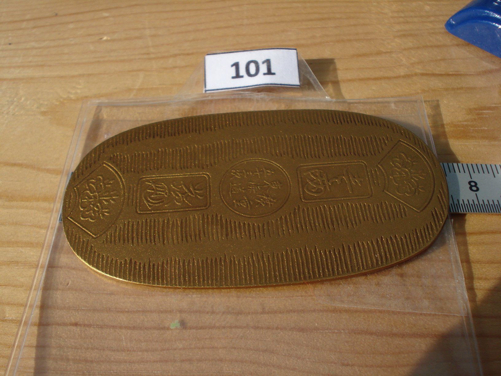 Medaglie: (BM) Médaille, N°101 – Usato da Erlach venduto da Net-Coins 1