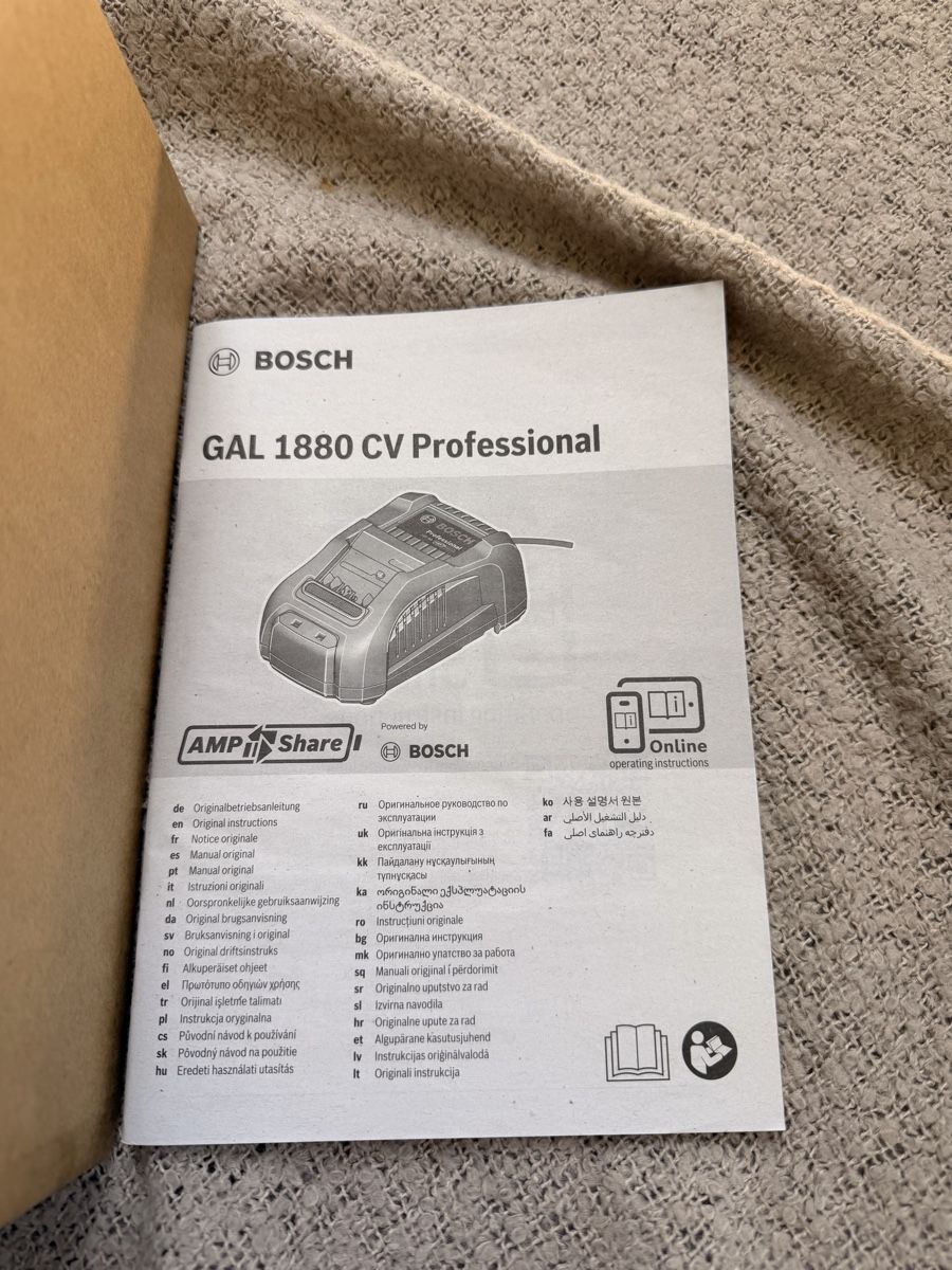 Bosch Caricatori & Batterie: Bosch GAL 1880 CV Professional Ladegerät – Nuovo e nell'imballaggio originale da Köniz venduto da par_c7ht 1