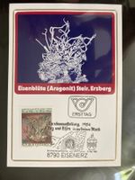 Österreich 1984 Maximumkarte Erz und Eisen Landesausstellung