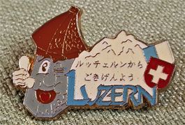 D238 - Pin Luzern Kapellbrücke Schweiz