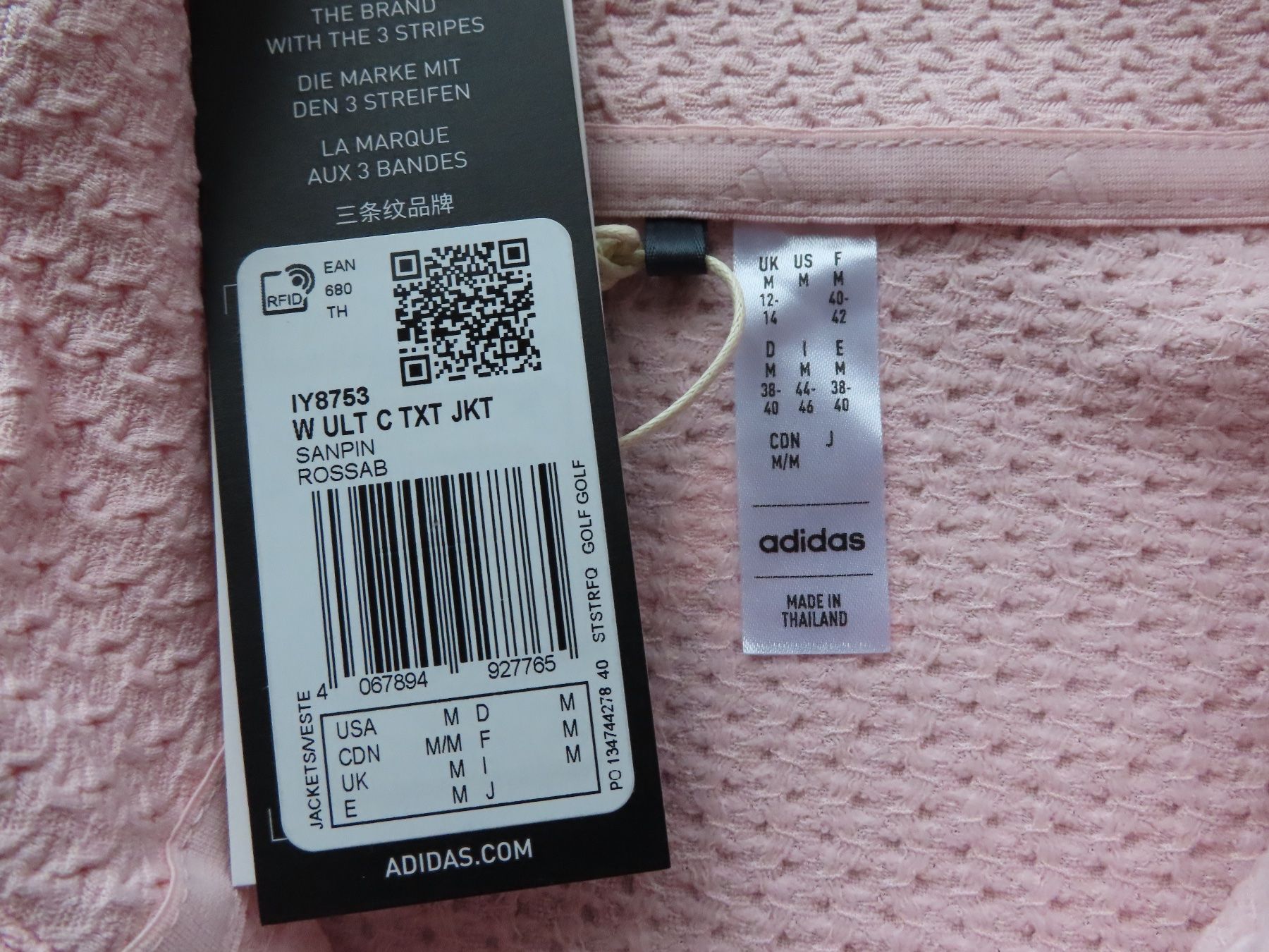 Adidas Giacche: ADIDAS Jacke Ultimate365 Gr.M ***NEU*** – Nuovo e nell'imballaggio originale da Wallenried venduto da Asyano 3