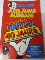 Micky Maus Jubiläumsausgabe 40 Jahre / 1991