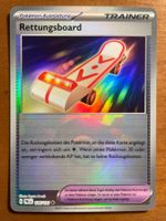 Pokemon Rettungsboard Pokeball (Versand gratis)