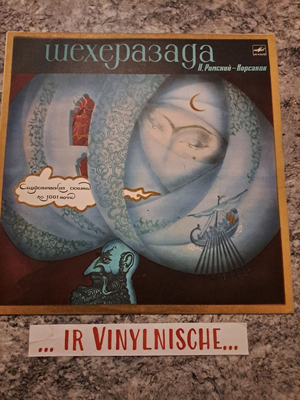 Dischi in vinile: LP N. RIMSKY-KORSAKOV "Scheherazade" Melodiya – Usato da Uetendorf venduto da Essiggurken