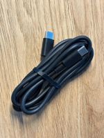 🔌 USB-C Ladekabel 1 m schwarz für Alltag & Reise