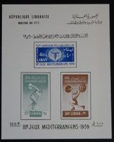 Libanon Block 18 ** 1959 Kat. 75 Euro