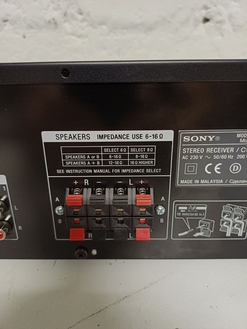 Sony Ricevitori: Stereo-Receiver Sony STR-DH190 – Usato da Bern venduto da Yunkom 6