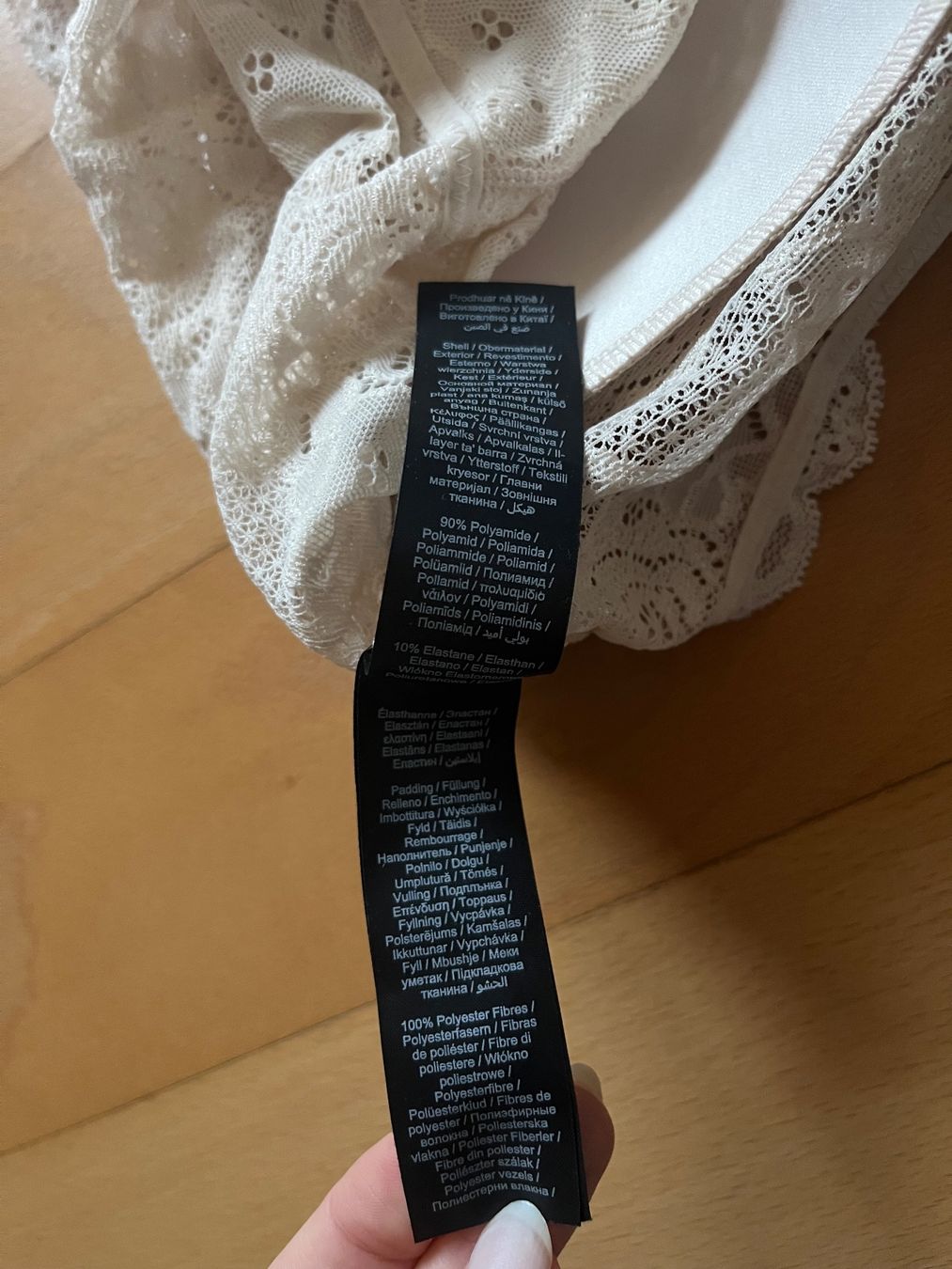 Only Autres dessous: BH/Bralette Only - Grösse M – Neuf (Voir description) à Wallenried par nfe_2xn6 2