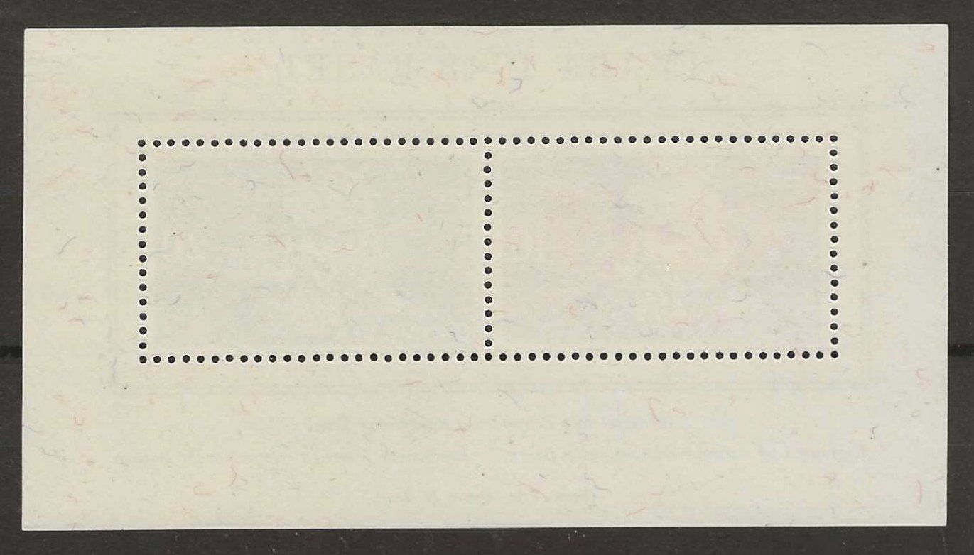 Alle Briefmarken: 1948 : Imaba Block W31 - postfrisch ** – Neu (gemäss Beschreibung) aus Gümligen von Geniusbuy 1