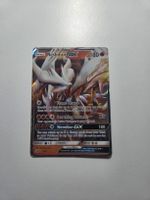 Reshiram GX 