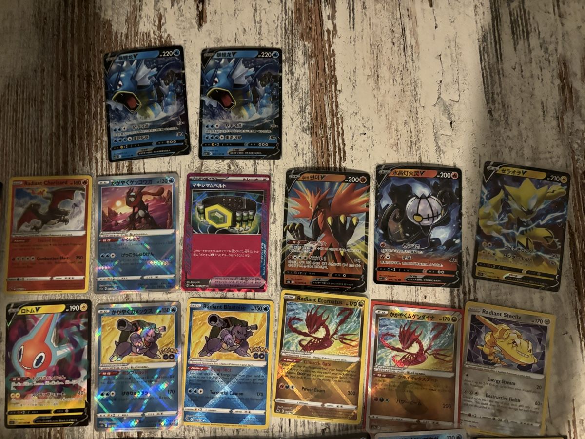 Pokémon Sammelbilder & Trading cards: Lot de carte Pokémon EX – Neu (gemäss Beschreibung) aus Châtel-St-Denis von Swiss-pokeshop.ch 3
