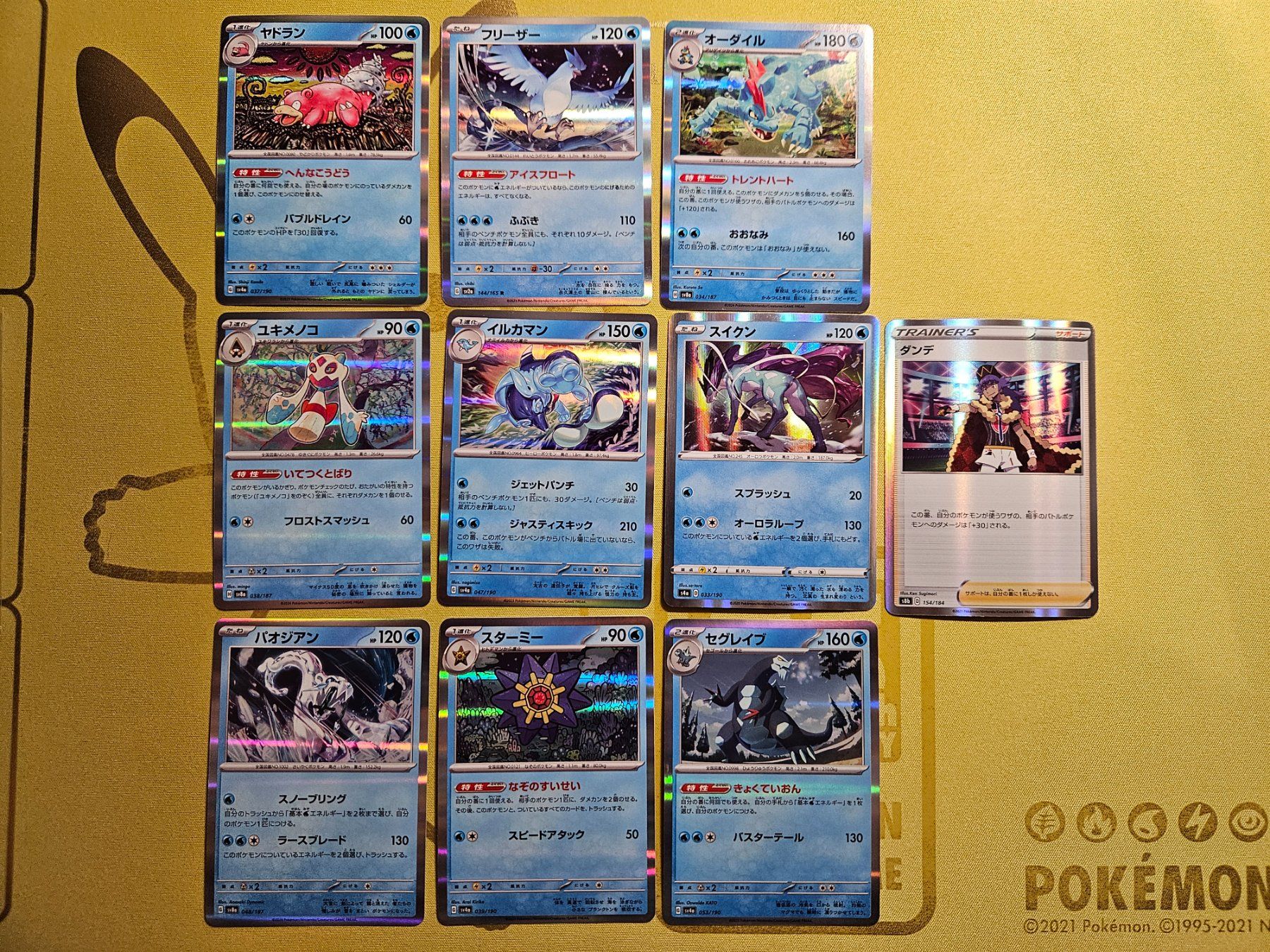 Pokémon Carte collezionabili: 10 Pokemon Cards set R - #1 – Usato da Bellinzona venduto da Pokemarco