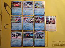 10 Pokemon Cards set R - #1