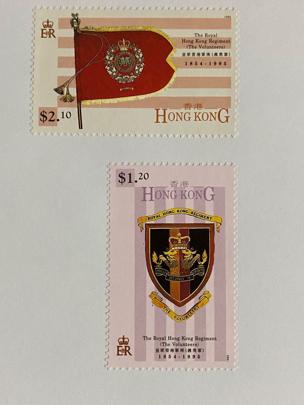 Tutti i francobolli: Timbres - Hong Kong – Nuovo (secondo la descrizione) da Petit-Lancy venduto da Solcarm 1