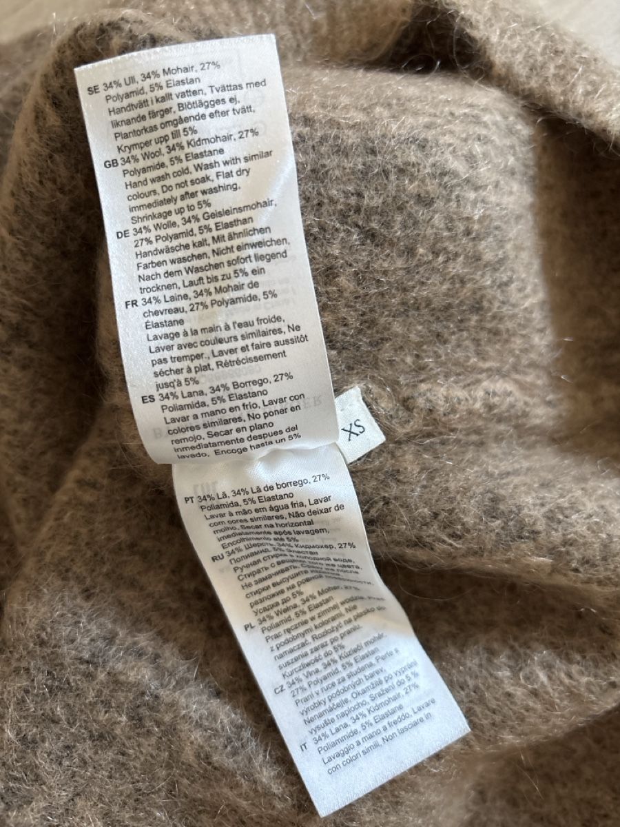 Malene Birger Pullover & Sweatshirts: Pullunder by Malene Birger – Gebraucht aus Cham von sbr_7cmv 4