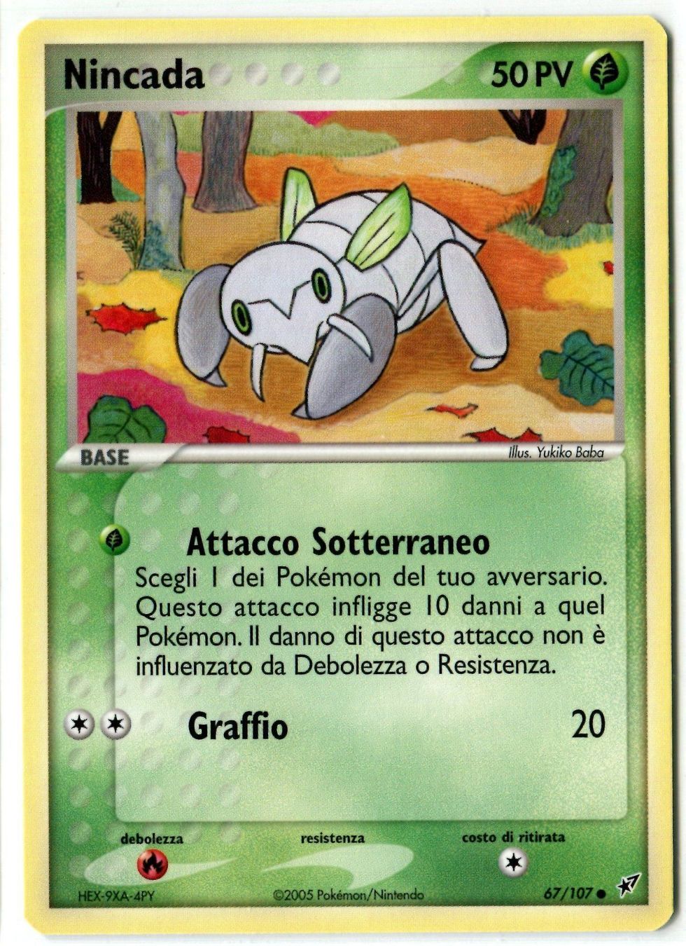 Pokémon Carte collezionabili: Nincada Ex Deoxys Pokémon MINT – Nuovo (secondo la descrizione) da Dornach venduto da Deco89