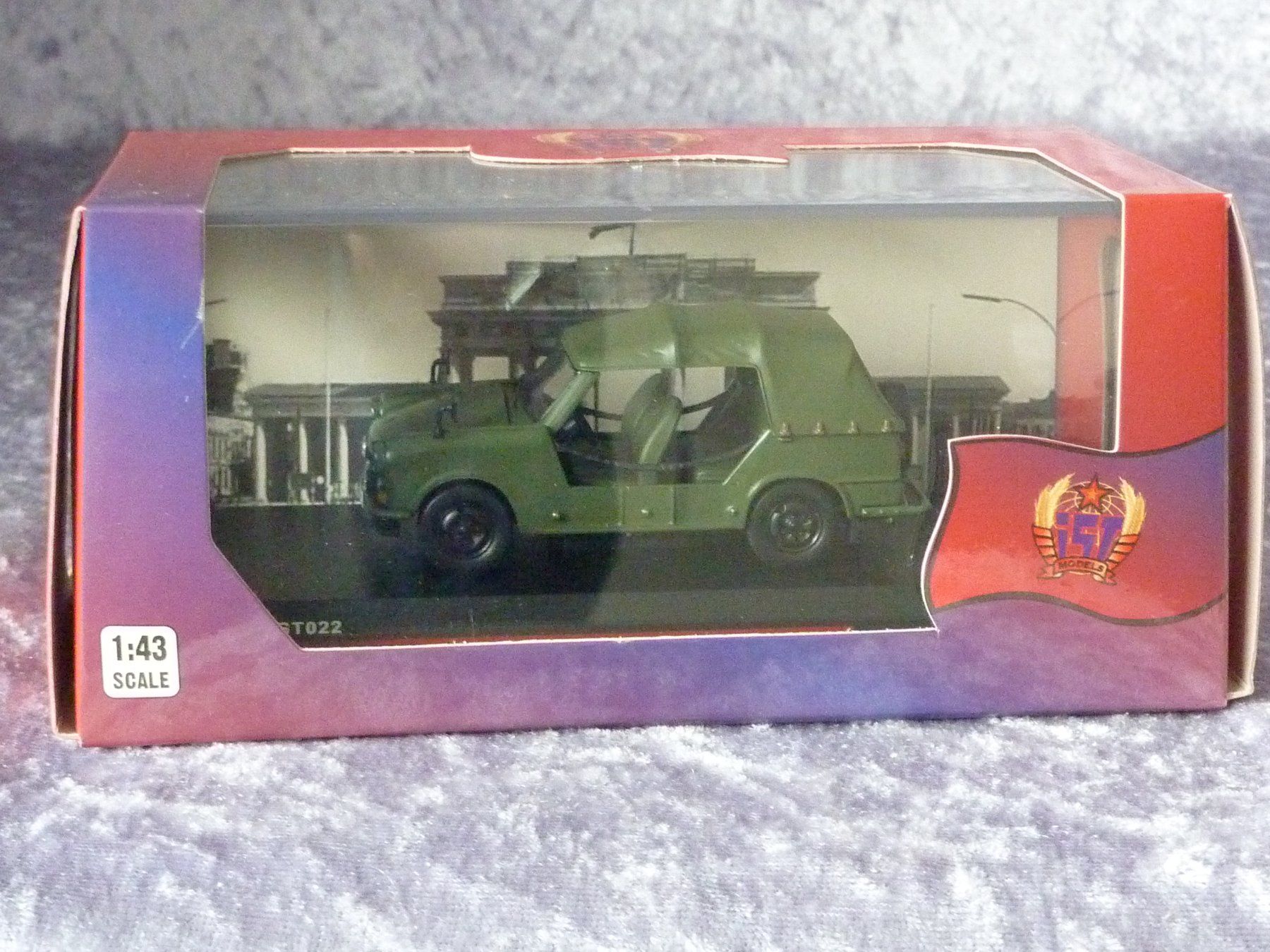 Modellautos: Trabant 601 Cabrio Kübel 1:43 – Neu (gemäss Beschreibung) aus Dürrenäsch von modellautos4you 1
